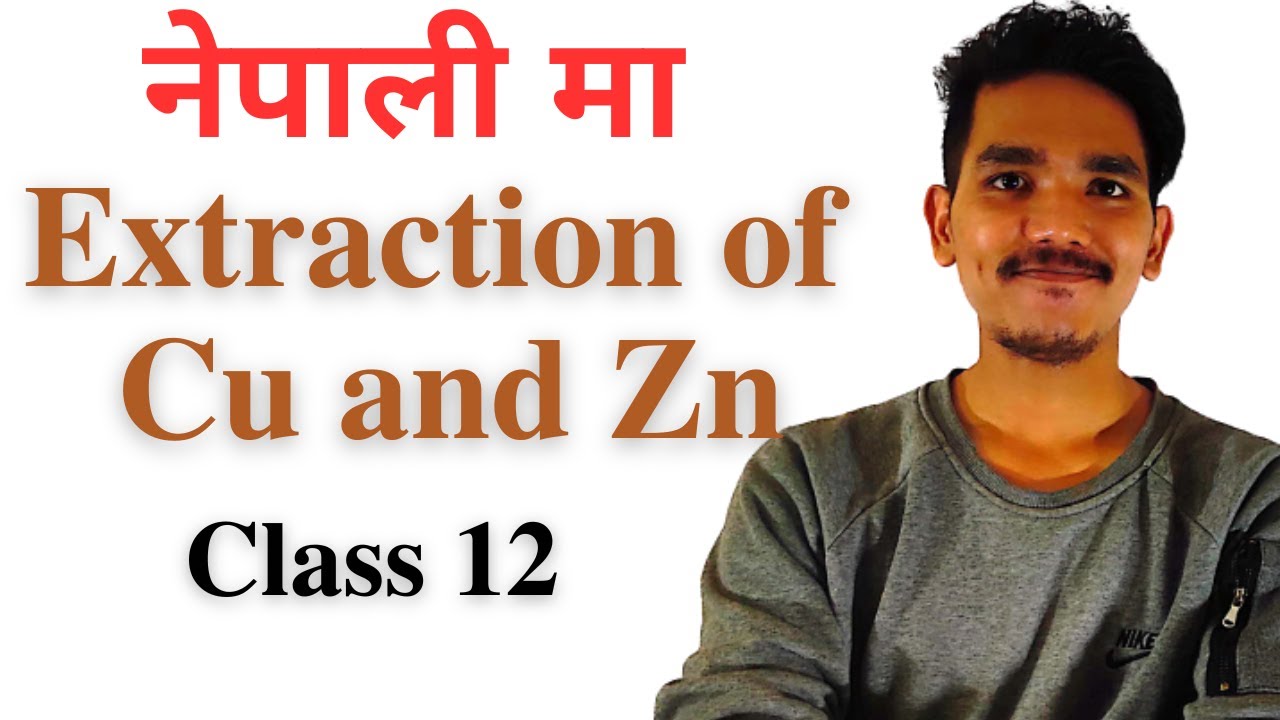 Extraction of Copper and Zinc | Various metallurgical process | smelting and roasting -1