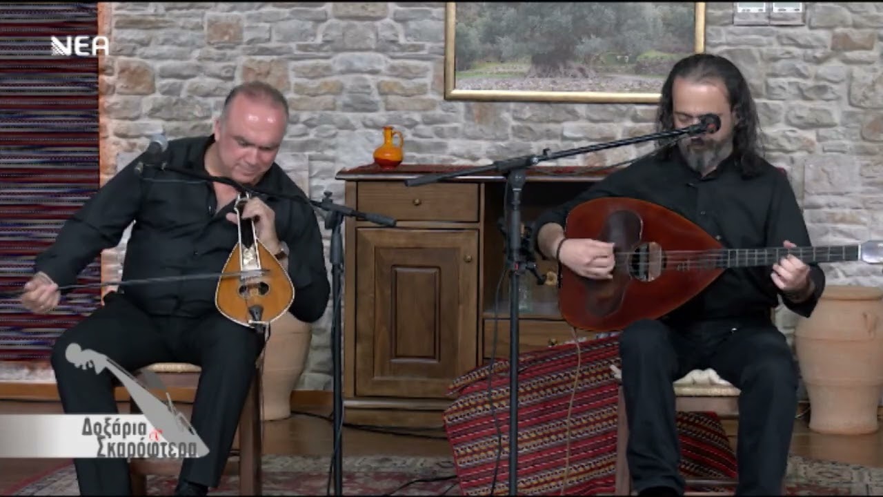 Κωστής Κακουδάκης - Μιχάλης Πετσάκης | 