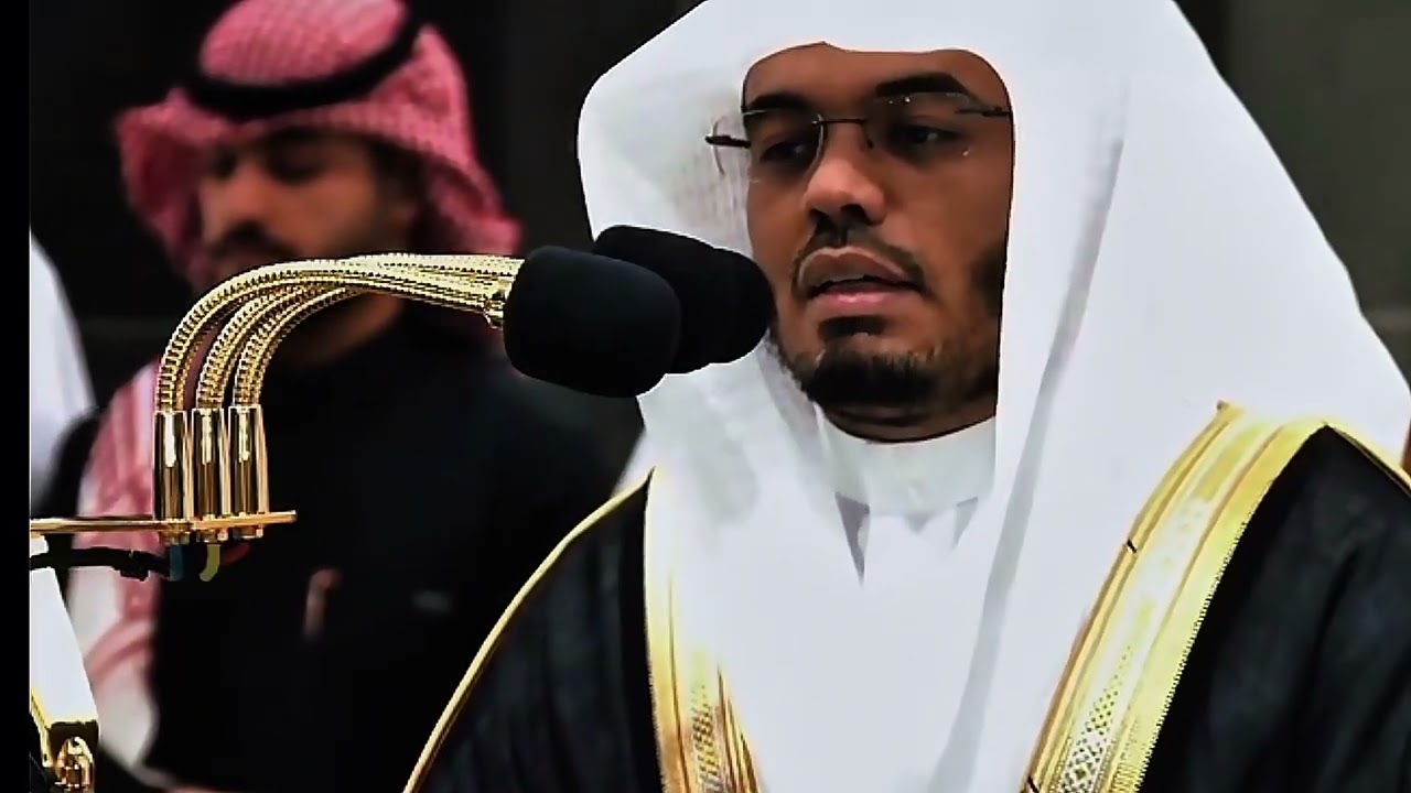 الحاقة ما الحاقة وما أدراك ما الحاقة | تلاوة مكية تهز القلوب بصوت ياسر الدوسري من المسجد الحرام