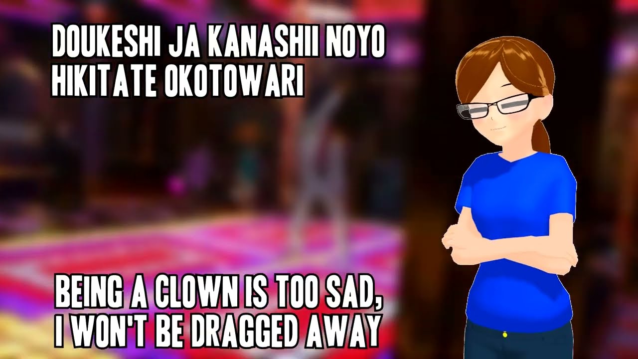 【Aelita Sings】Yakuza 0 - Koi No Disco Queen【Cover】