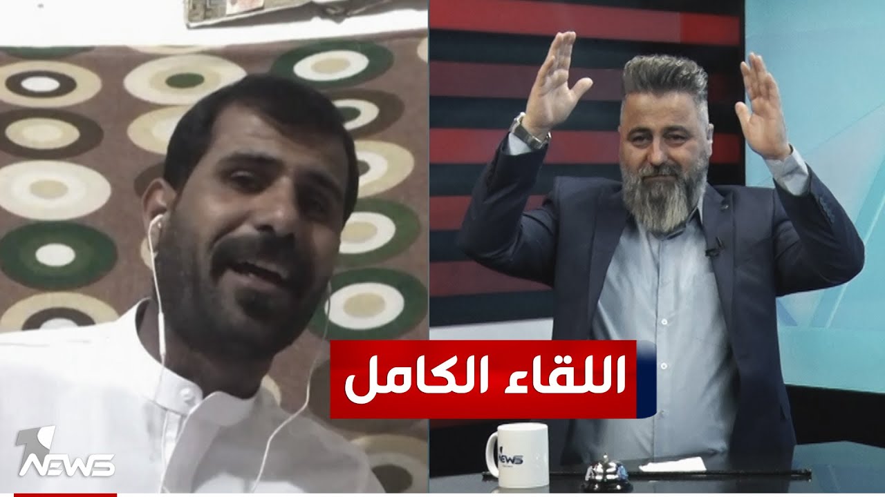 الرادود عباس الشمرتي يفاجئ قحطان عدنان بصوت مذهل | #بمختلف_الاراء
