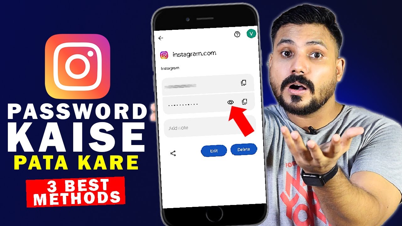 Instagram Ka Password Kaise Pata Kare | 3 Best Methods | Reset Instagram Password 2025