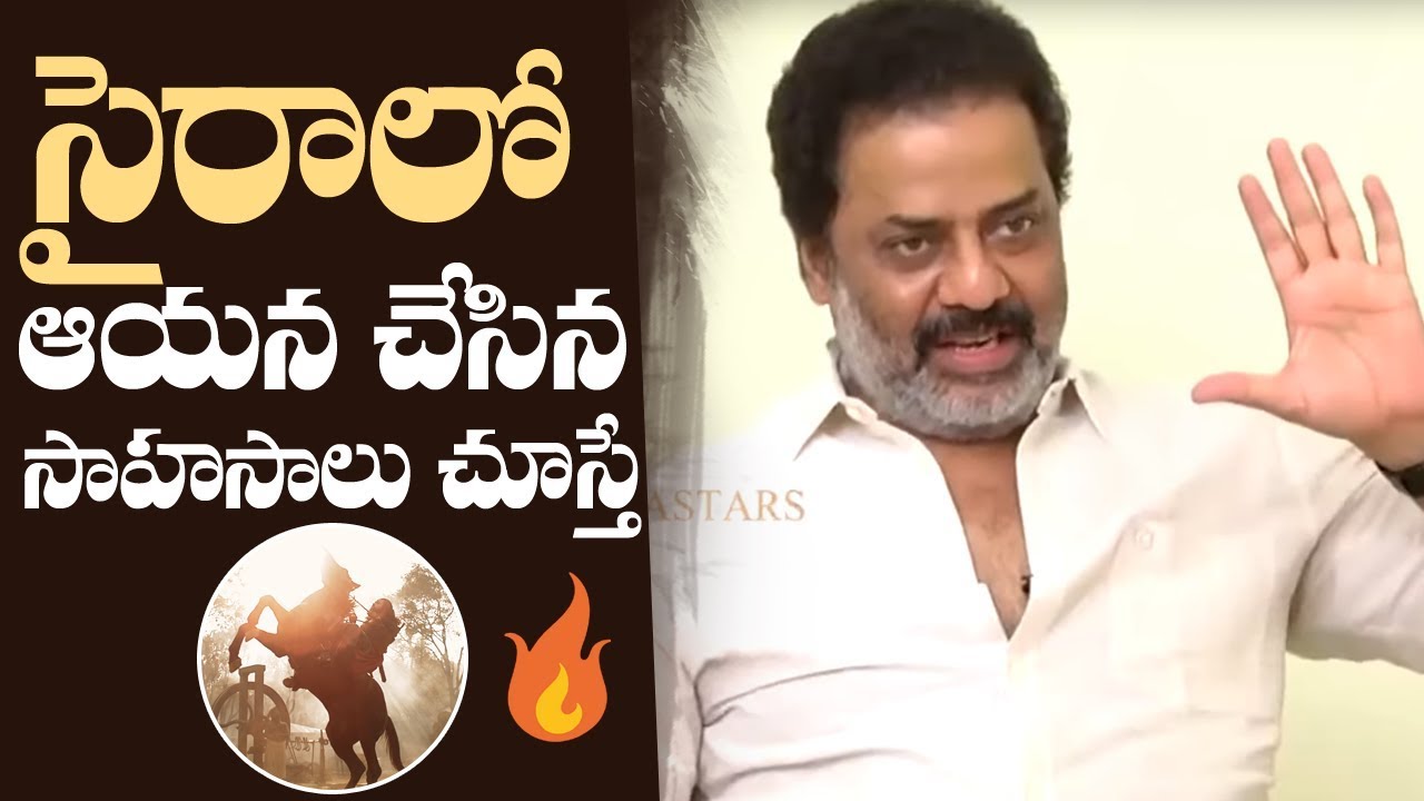 Raja Ravindra About Chiranjeevi Hardwork For Sye Raa Narasimha Reddy | Manastars