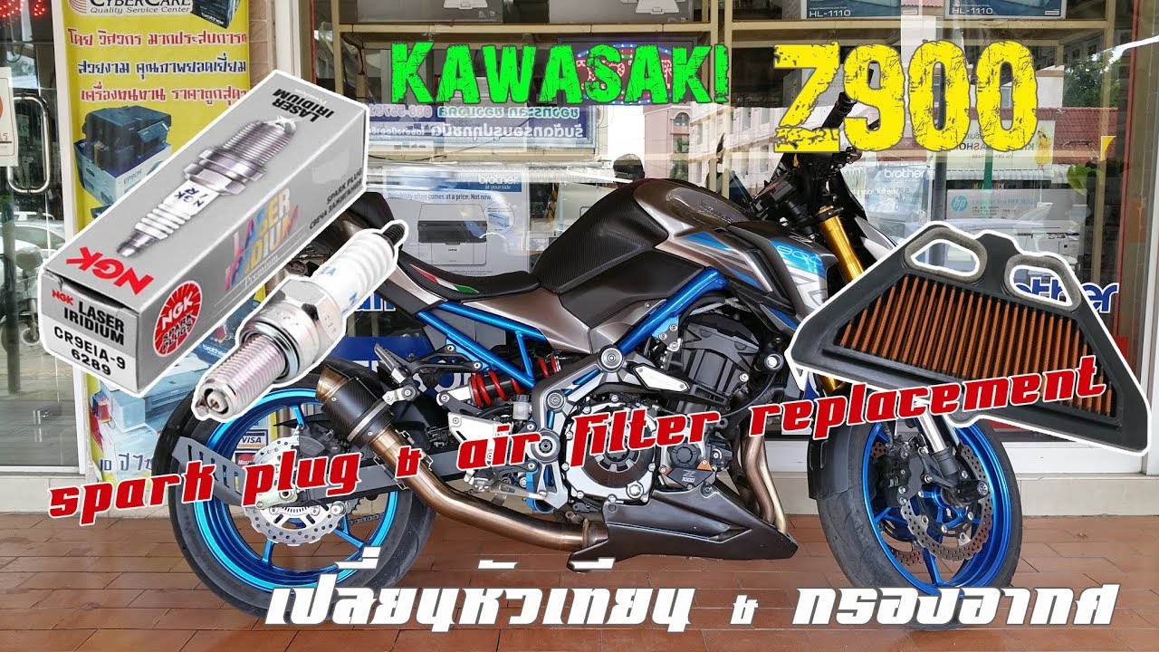 Z900 SPARK PLUG & AIR FILTER Replacement