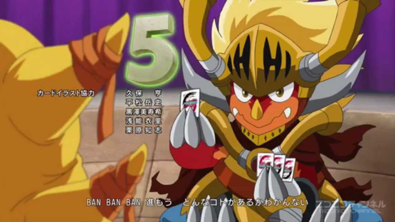 Future Card Buddyfight Opening 3 (JPN) OP3