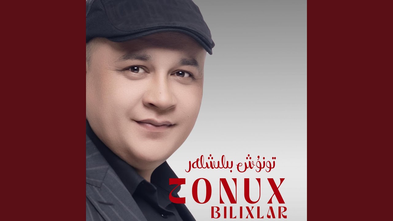 Tonux Bilixla