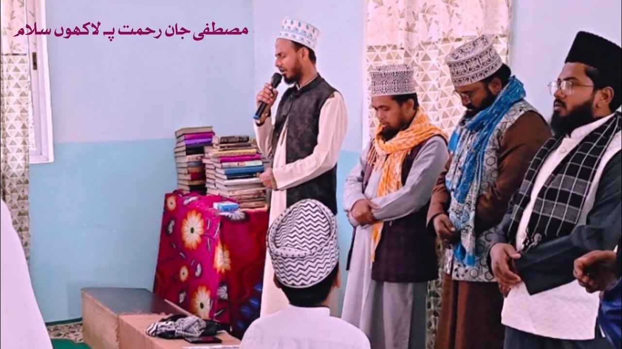 Mustafa Jane Rahmat Pe Lakhon Salam|Salaam|by Abdul Quadir|#youtubevideo #youtube 