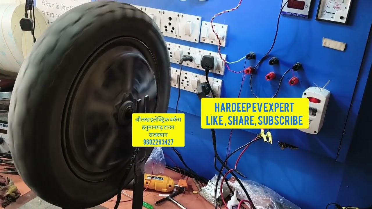 Okinawa hub moter 1200 watt winding full testing with proof #okinawa #erikshaw #charger #controller 
