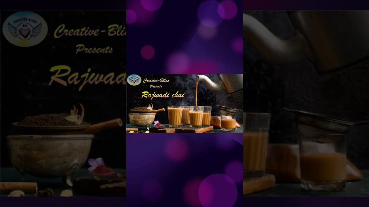 RAJWADI TEA Experience | Street Tea With a Royal Twist 👑 #rajwadichai  #indianchai #easyrecipe