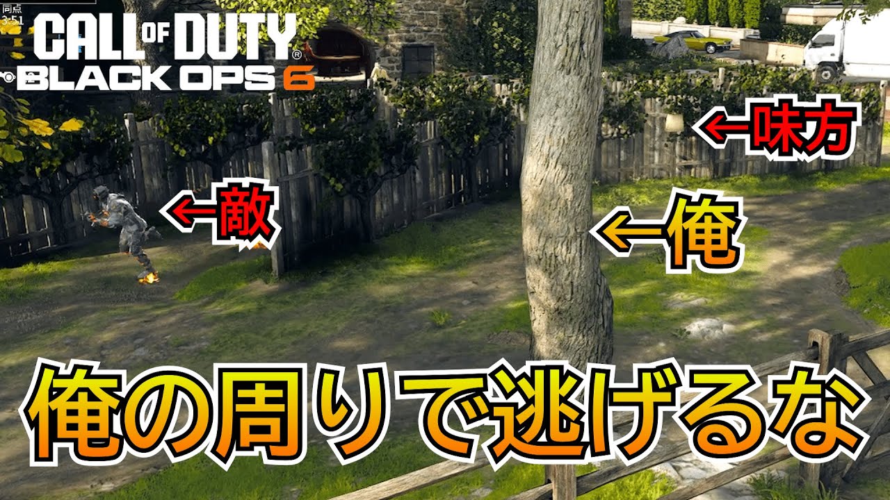 【Prop hunt】『味方が寄ってくる！？』木で自然に隠れてたらなぜか近く来る味方が追われてやばすぎた！