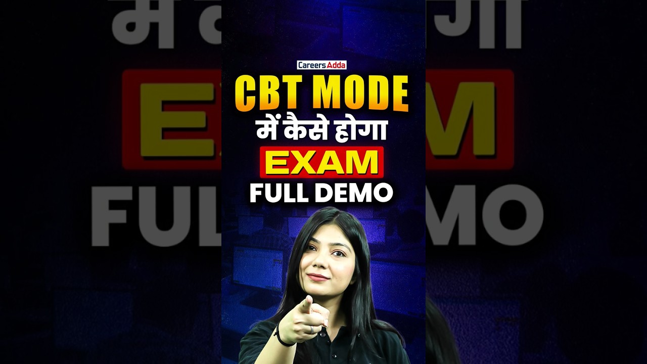 CUET CBT Mode Full Demo 🔥 | Exam Kaise Hota Hai? Complete Guide #shorts