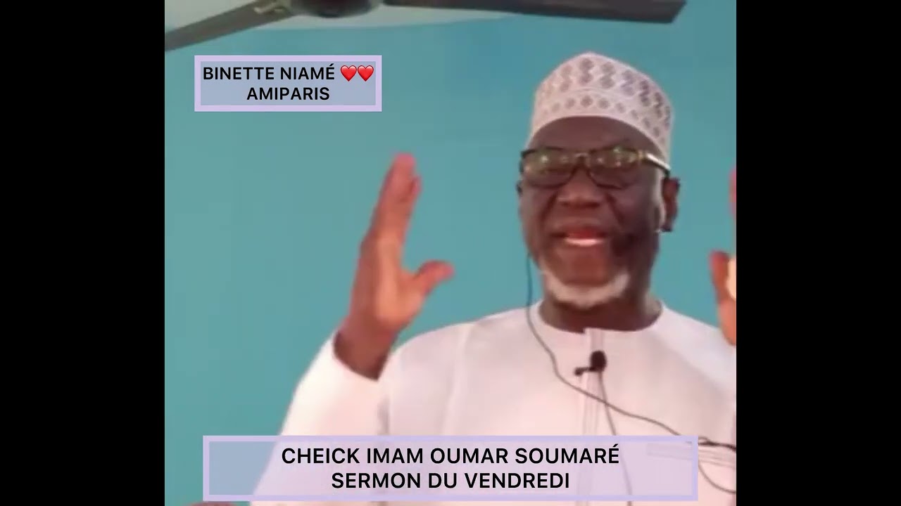 CHEIKH IMAM OUMAR SOUMARÉ