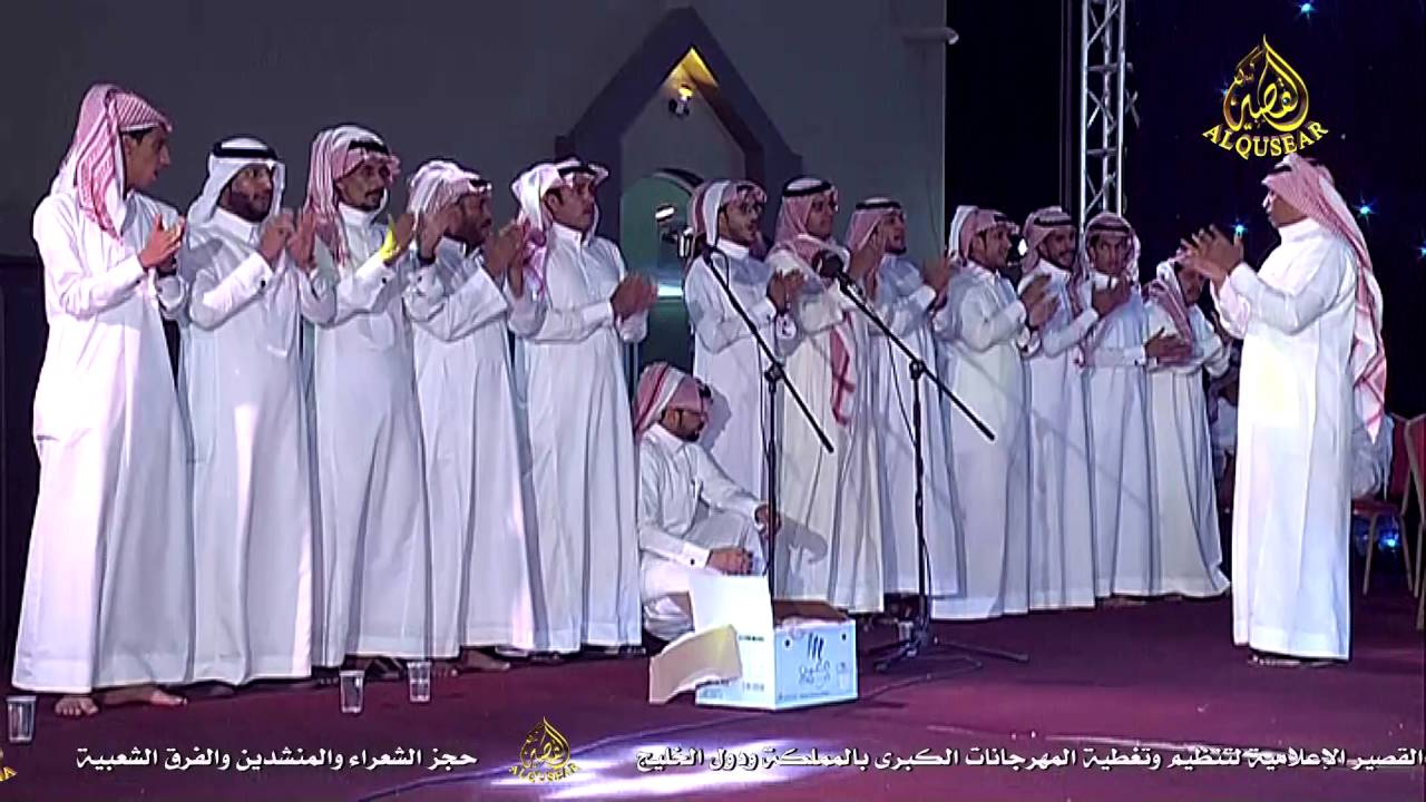 فواز السعيدي (الشيخ مرزوق غايب كم عام) & مرزوق المقاطي ( إن غبت قولوا على الدنيا السلام)