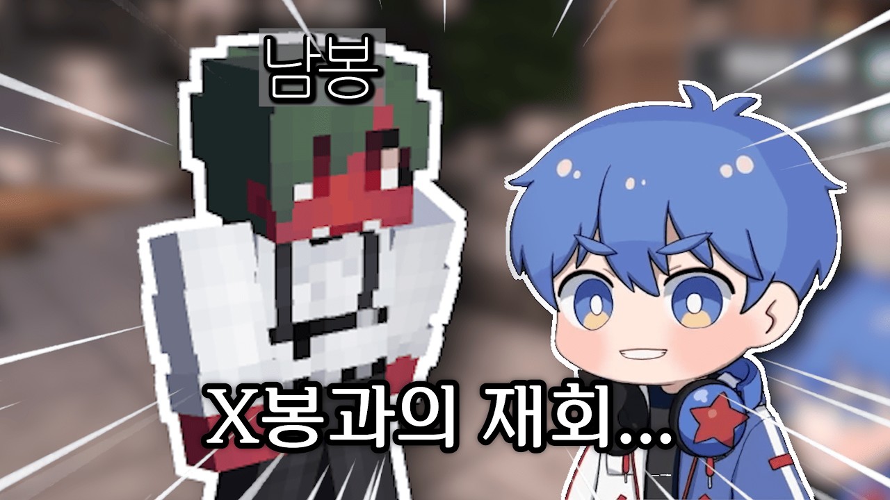 앜!