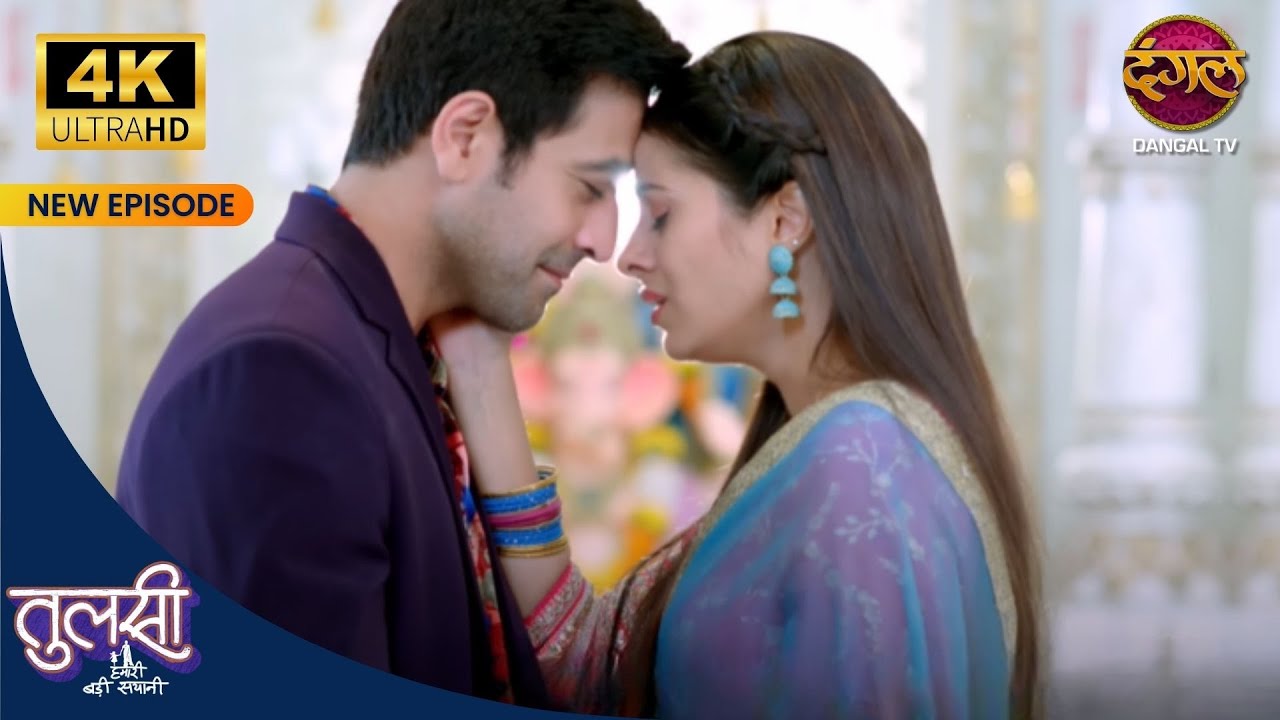 Tulsi ne janki ko kya samjhaya? | Raghu - Janki ek dusre se mile! | 4K VIDEO ultra HD