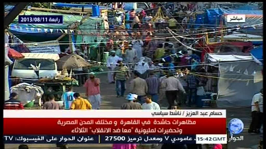 حسام عبدالعزيز: لهذه الأسباب أيام الانقلاب أصبحت معدودة