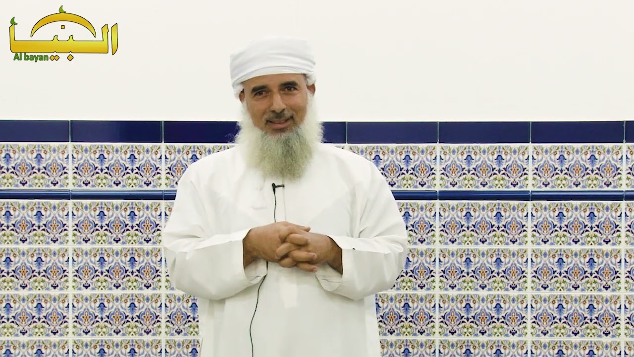 السلسلة السعيدة درر في علم العقيدة / 2 / الله الواحد في الذات والصفات / للشيخ جمعة الكددي