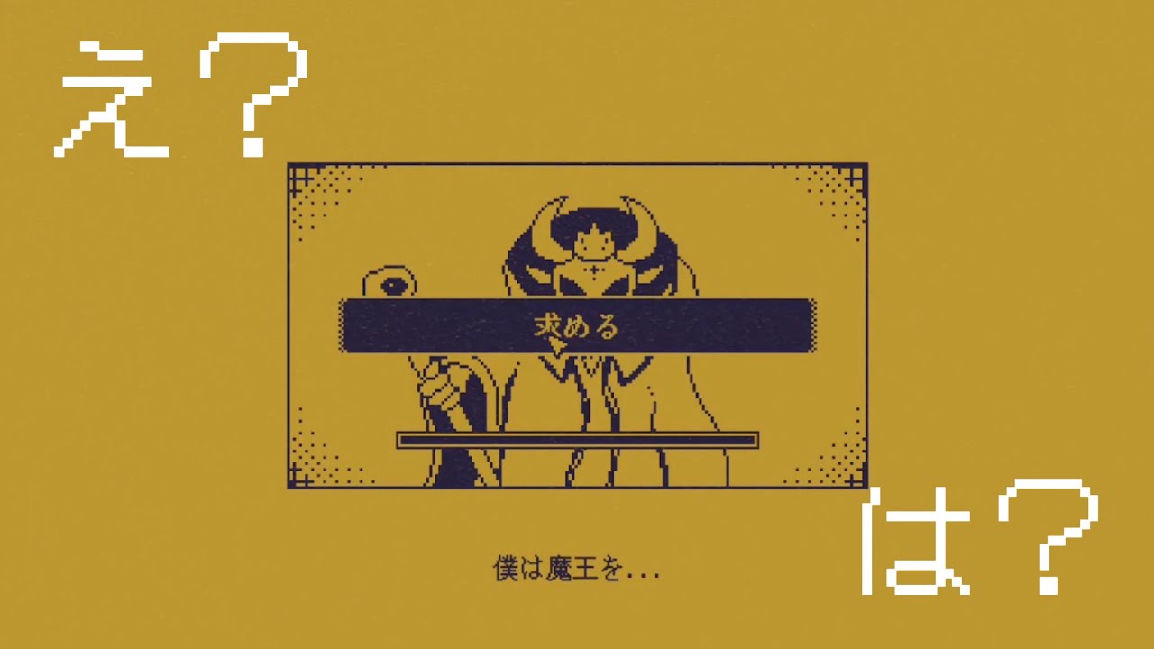 選択肢に