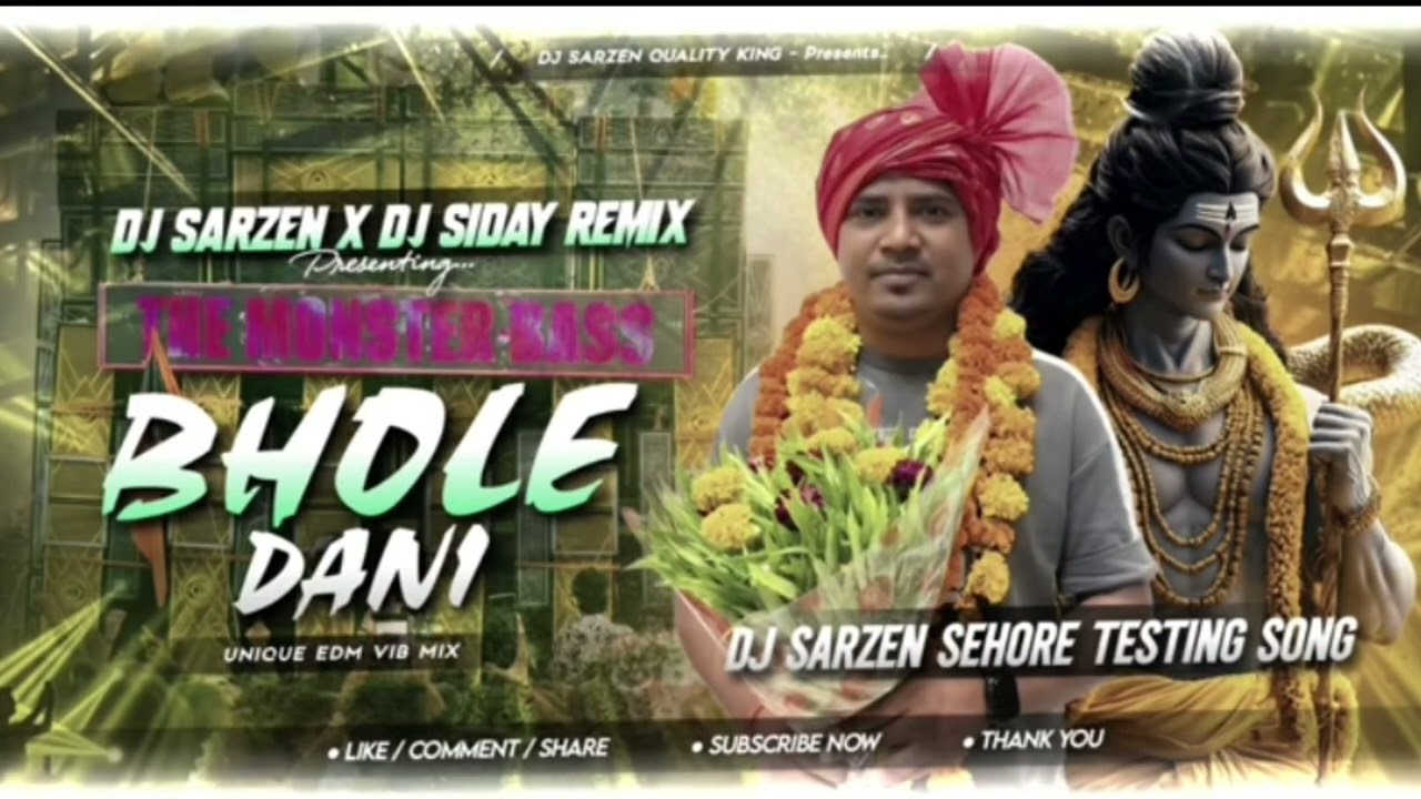 DJ SARZEN SEHORE TESTING SONG 💥 | BHOLE DANI | UNIQUE EDM VIBRATION MIX | DJ SARZEN X DJ SIDAY REMIX