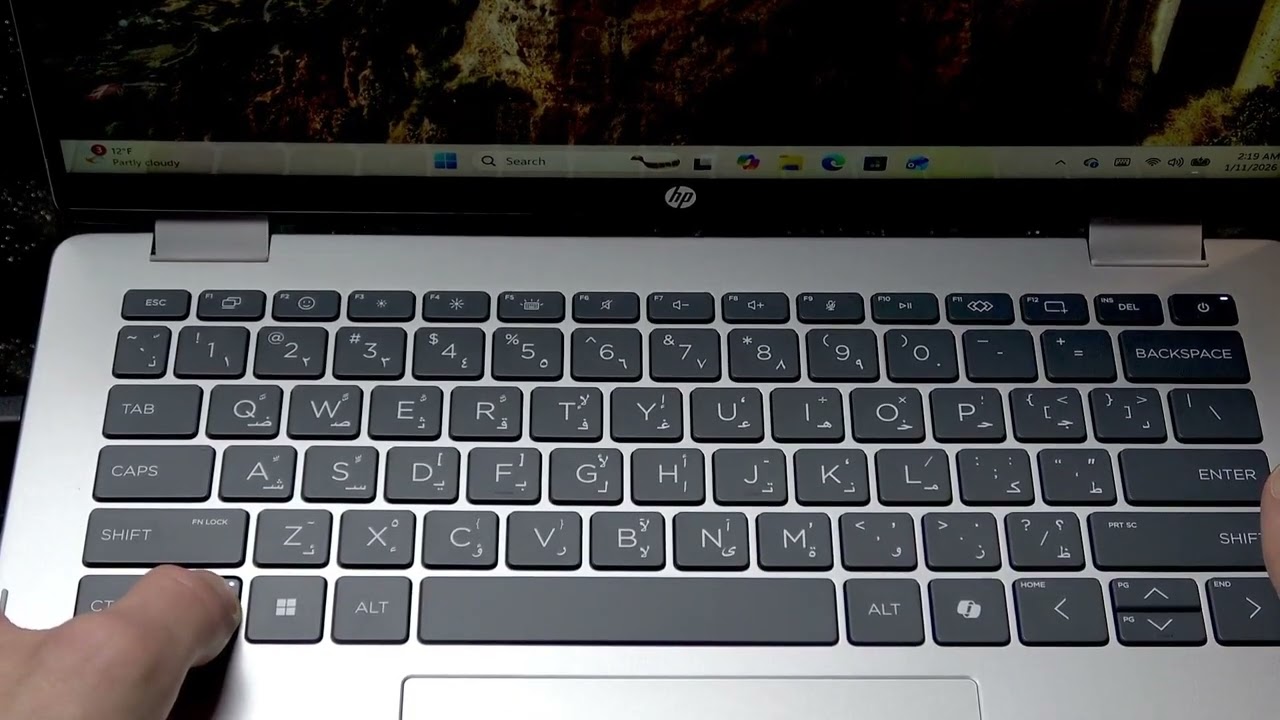 HP OmniBook 5 Flip – Parlaklık nasıl ayarlanır