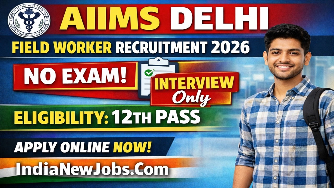 AIIMS Delhi Field Worker Recruitment 2026  Form Kaise Bhare🔥 Direct Interview | 12th Pass Govt Job