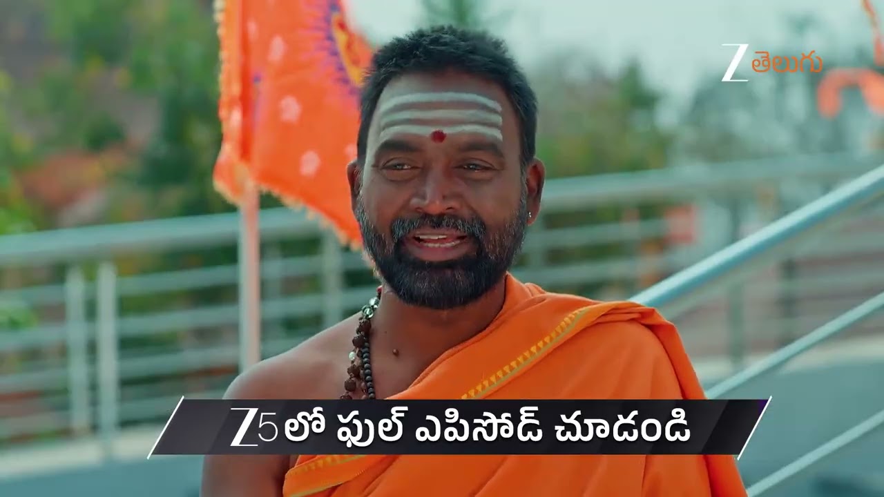 Chamanthi | Ep - 342 | Preview | Jan 30 2026 | Zee Telugu