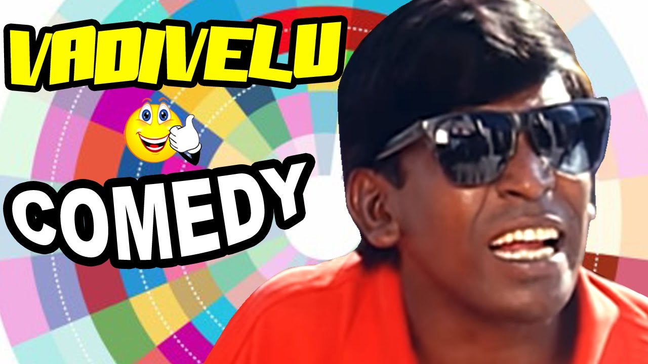 Vadivelu Comedy Scenes | Kadhal Desam Movie | Chinni Jayanth | Vineeth | Abbas | Tabu | Tamil Comedy