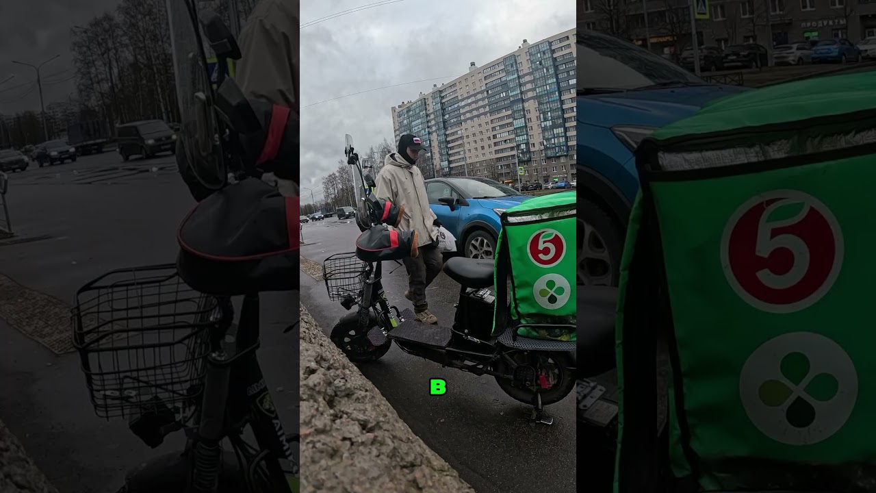 25 день работаю КУРЬЕРОМ в пятёрочке, заработать 200к за месяц. 