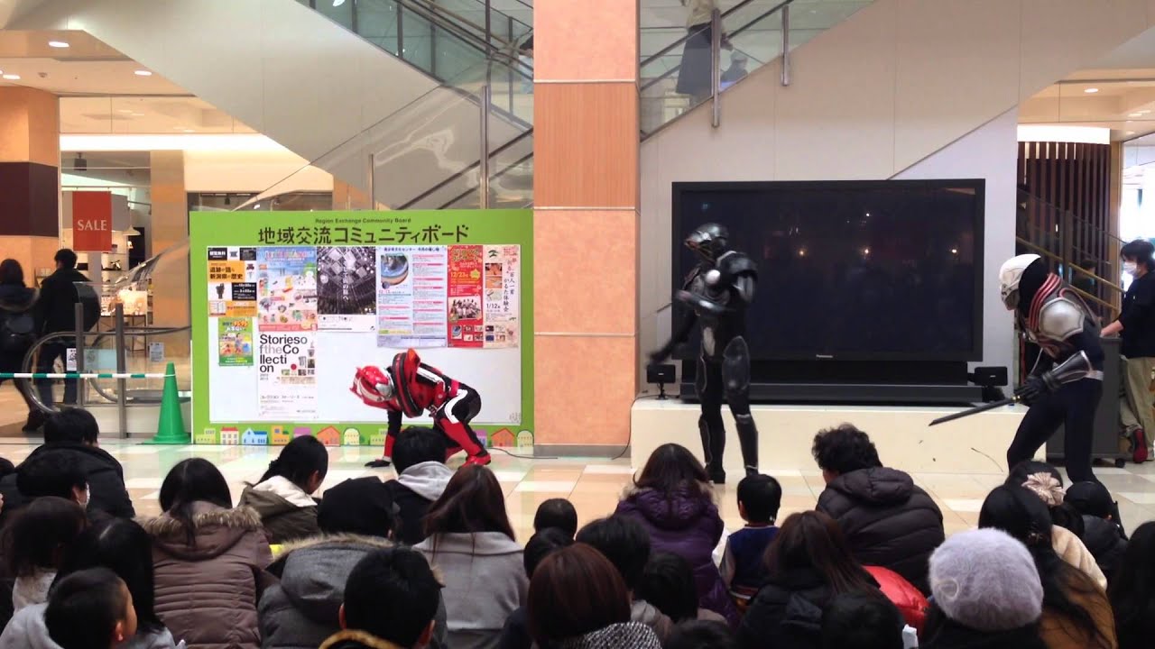 仮面ライダードライブショー　2015/1/3　リバーサイド千秋