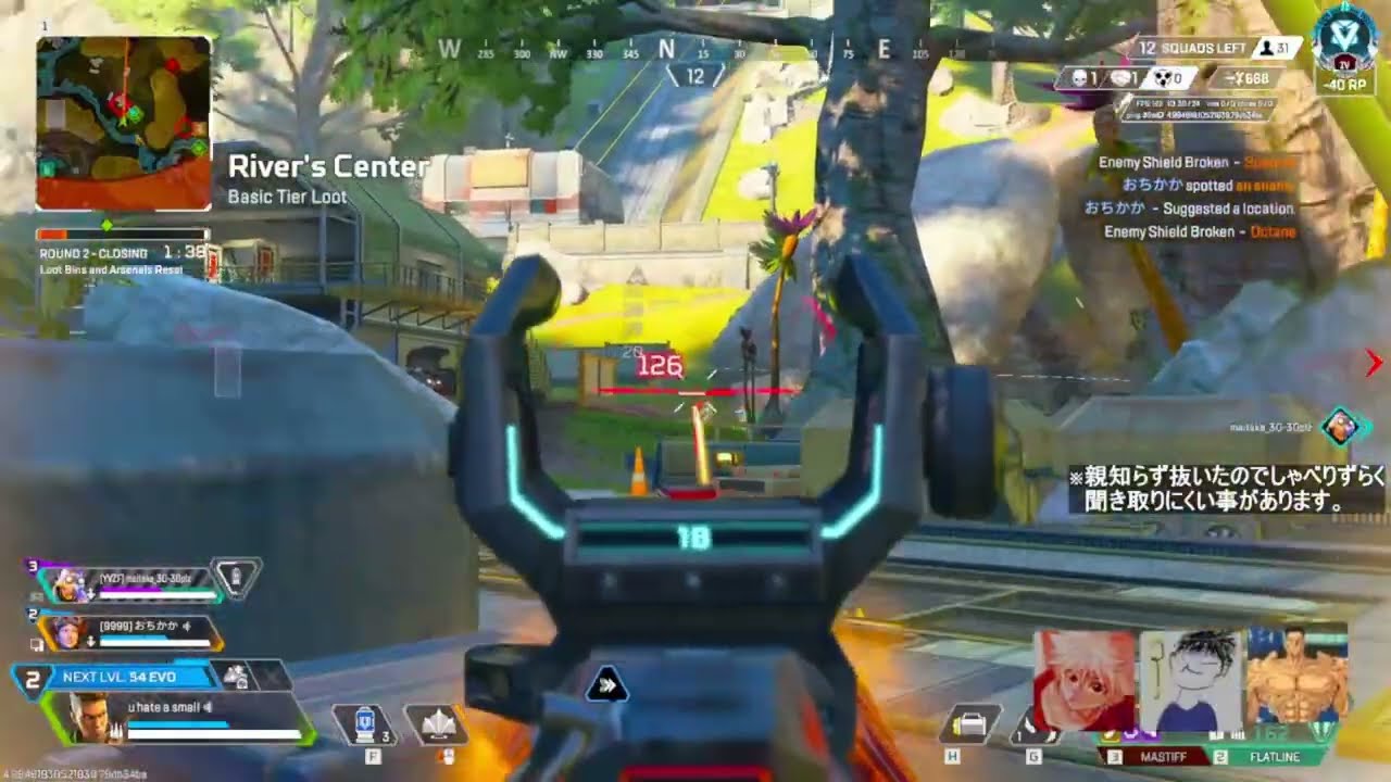 Ahn99さんに憧れて超引き伸ばし勢からネイティブ勢になった男のハイライト【ApexLegends】