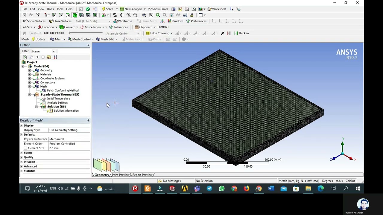 PV Solar Panel Analysis in ANSYS Thermal System Part 1