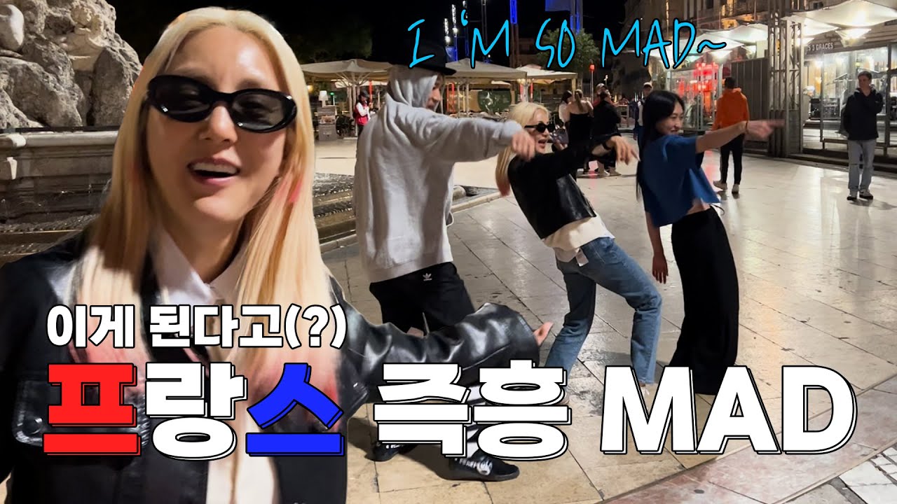 BADA IN PARIS🇫🇷파리 여행기✈️V-LOG 2편