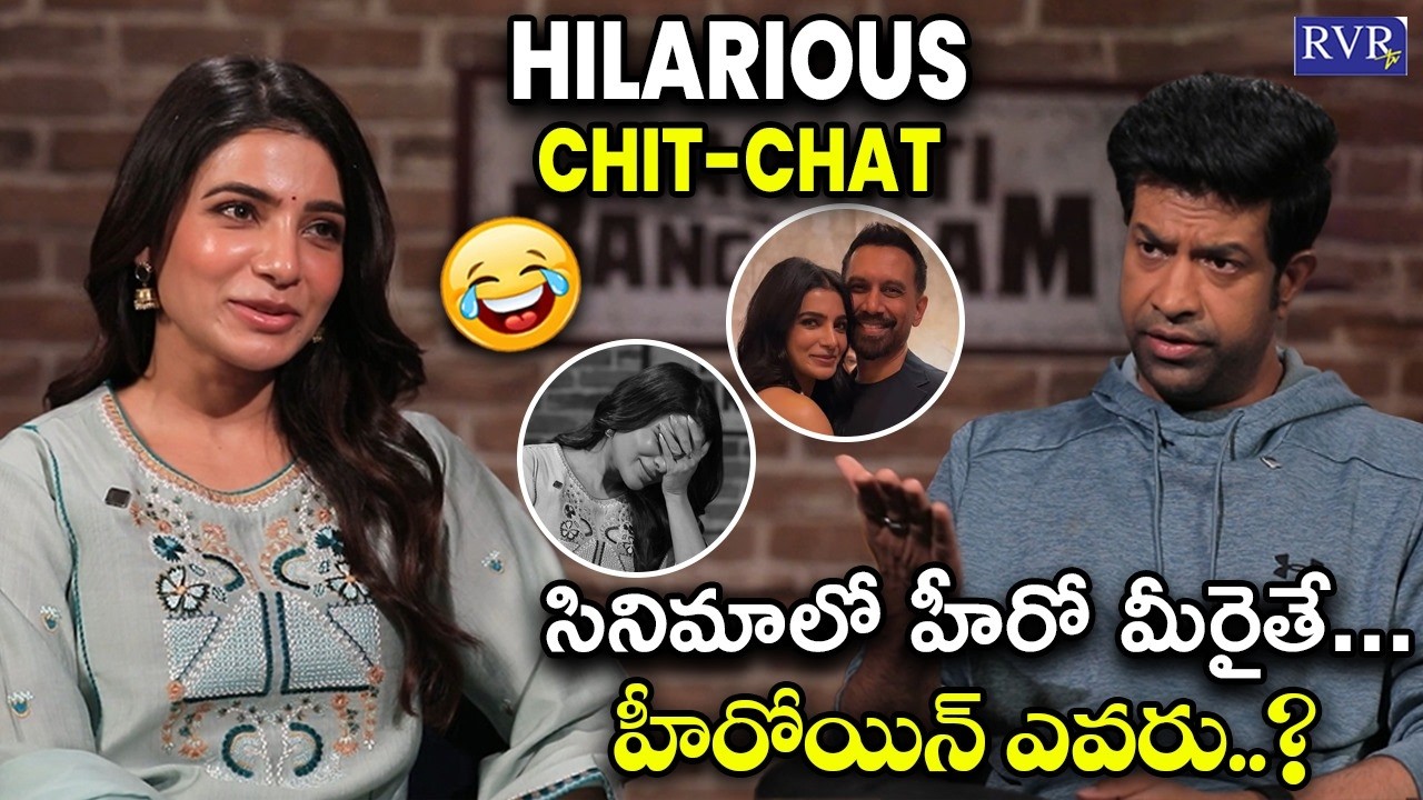Samantha Funny Interview With Vennela Kishore | Raj Nidimoru | Maa Inti Bangaram Movie | RVR TV