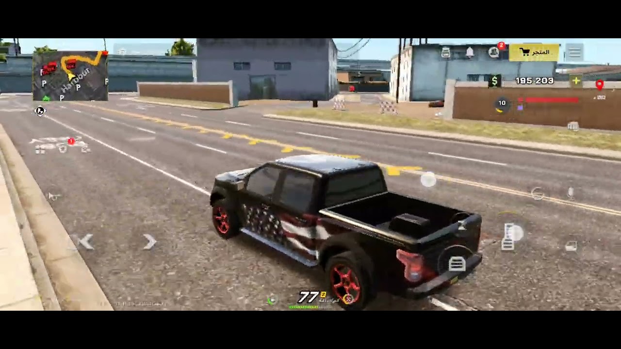 [One State RP[