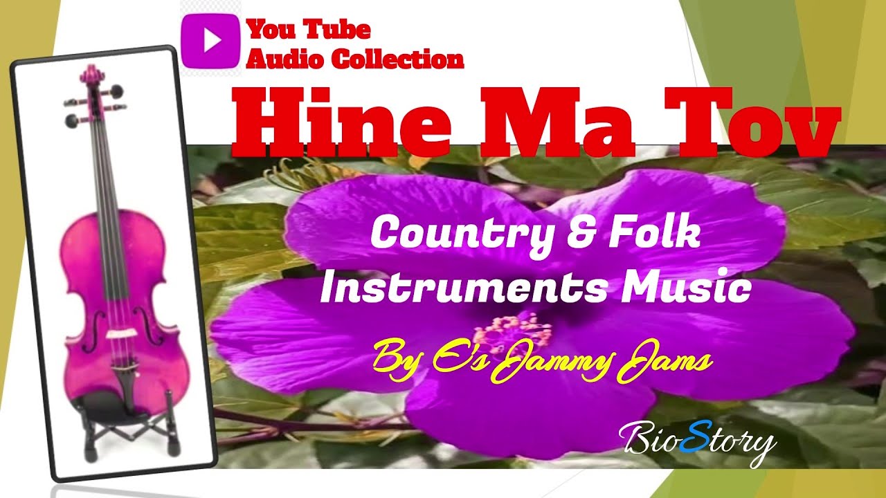 Hine Ma Tov By E's Jammy Jams II Country & Folk Instruments Music