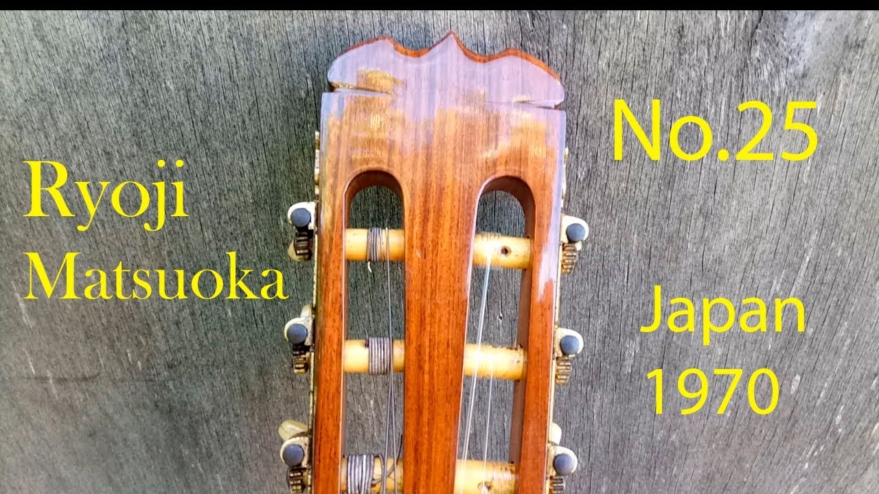 Ryoji Matsuoka no.25 handmade in Japan 1970