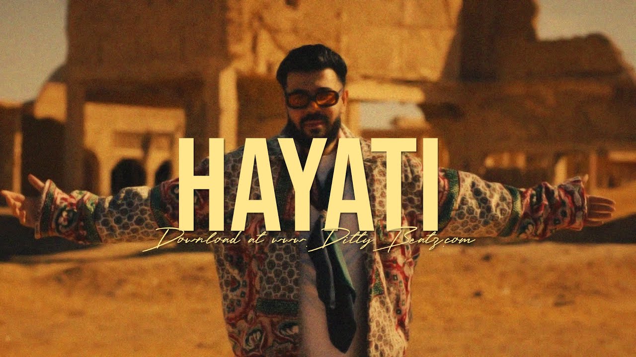 DYSTINCT Type Beat 