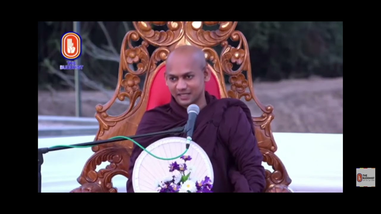 මැරුණු පසු නැවත උපදින හැටි