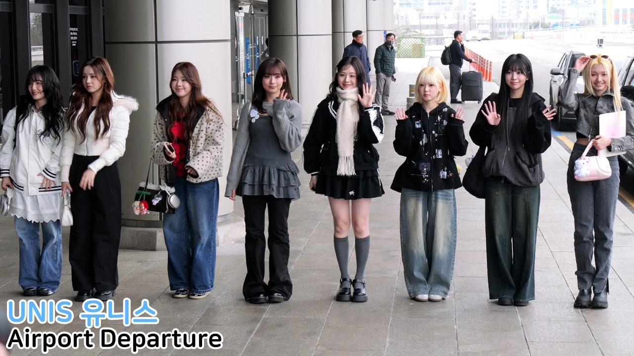유니스 출국 UNIS Airport Departure｜김포공항 260306