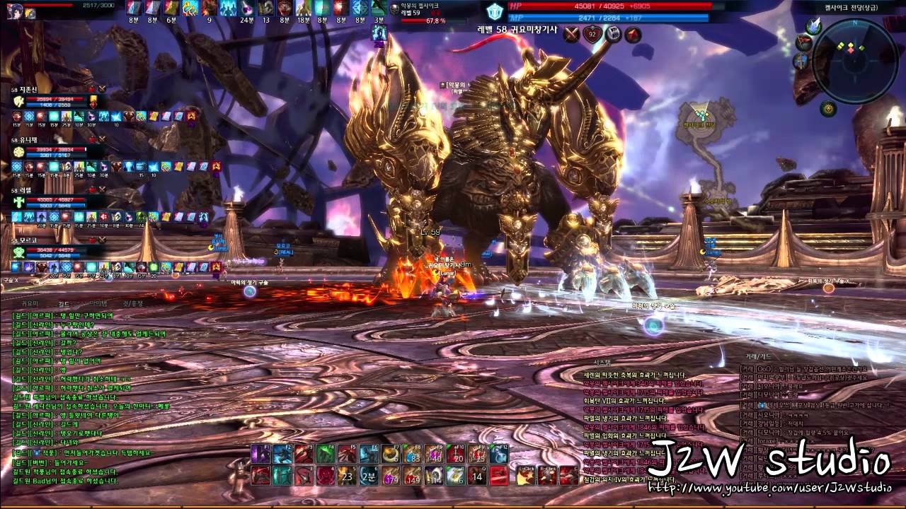 TERA ] Kelsyke HARD (full). 테라 켈사이크 상급 - 귀요미창기사