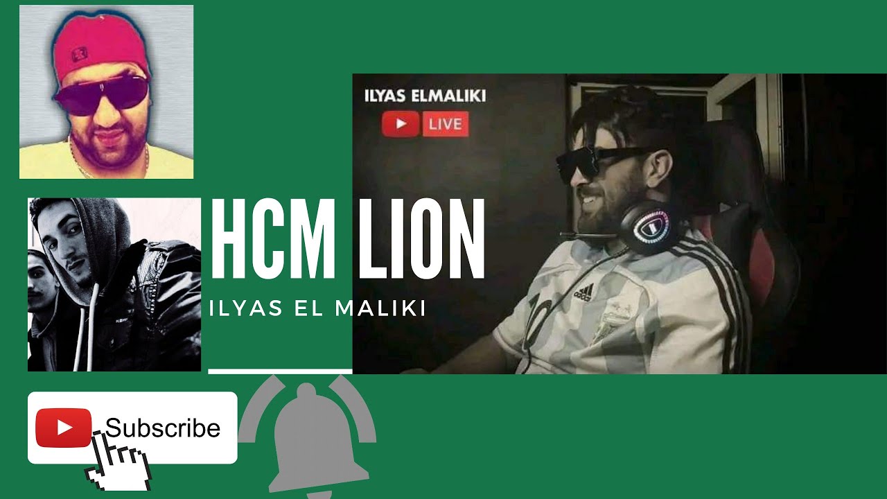 Live ilyas el maliki clash Raja 🦅 w biziga w pause flow 🤣🤣               لايف الياس لمالكي 😱🔥🔥🔥🇲🇦