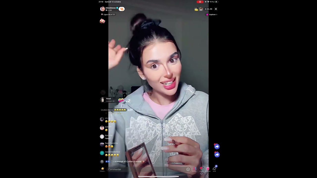 لايف ميس دعاء كامل وترند الغزالة 😂