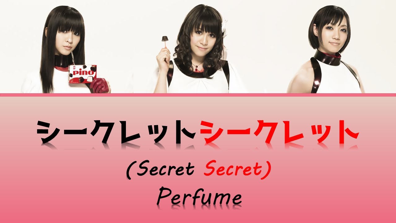 (한글자막/日本語字幕/English) Perfume - Secret Secret (シークレットシークレット)