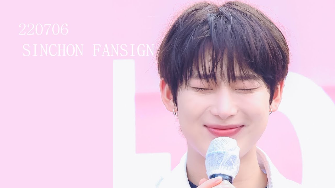 220706  ENHYPEN 엔하이픈 신촌 공개팬싸인회 #SUNOO #ENHYPEN