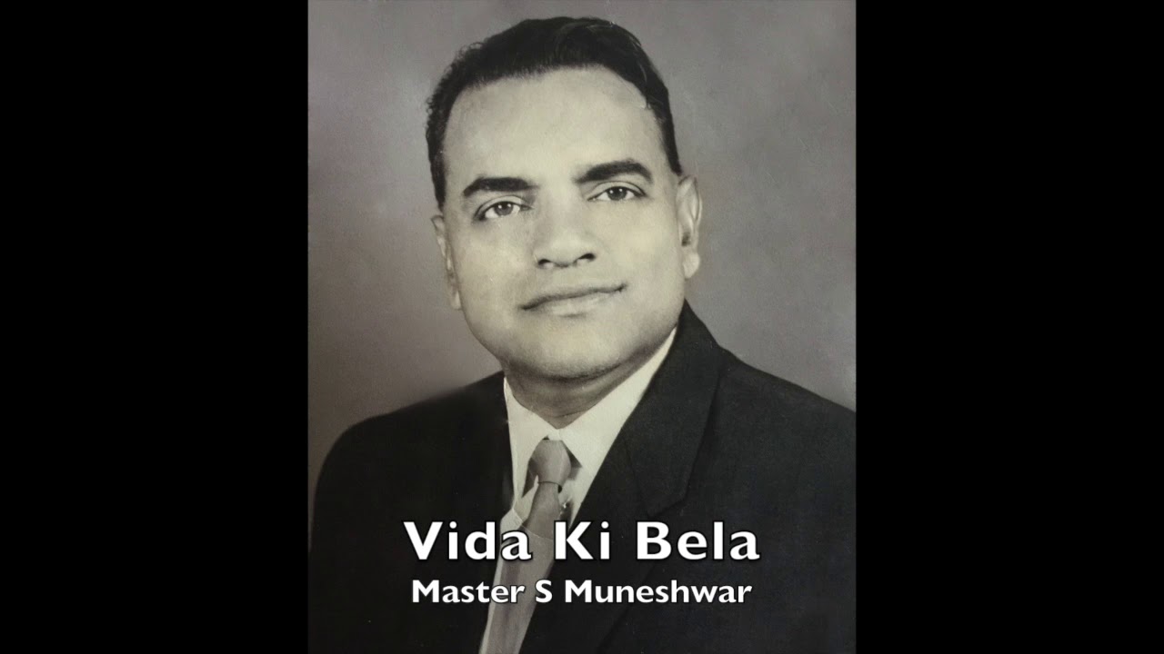 Vida Ki Bela