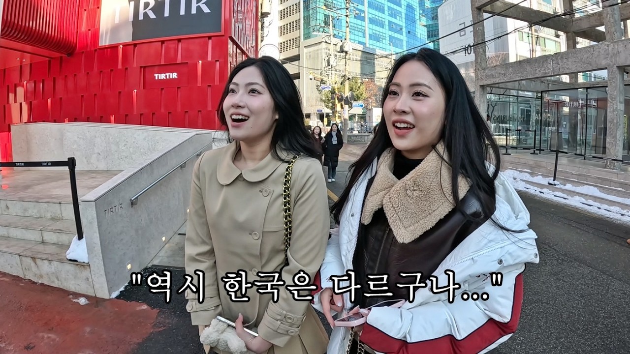 한국에서 가장 핫한 성수동을 처음 가 본 베트남 직원들이 기절한 뻔한 이유
