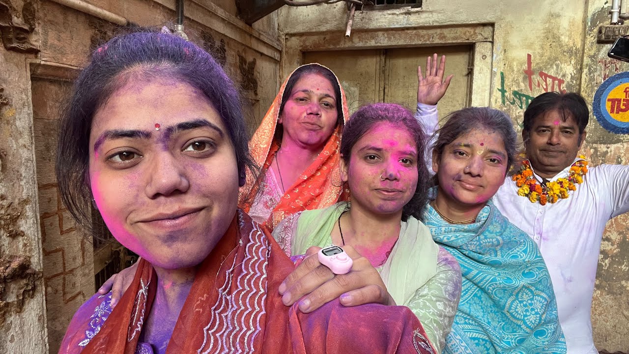 Braj 🦚ki Holi 🥳🥹with family (part -2)@aynayadavofficial4688  #vlog#subscribe#support#entertainment 