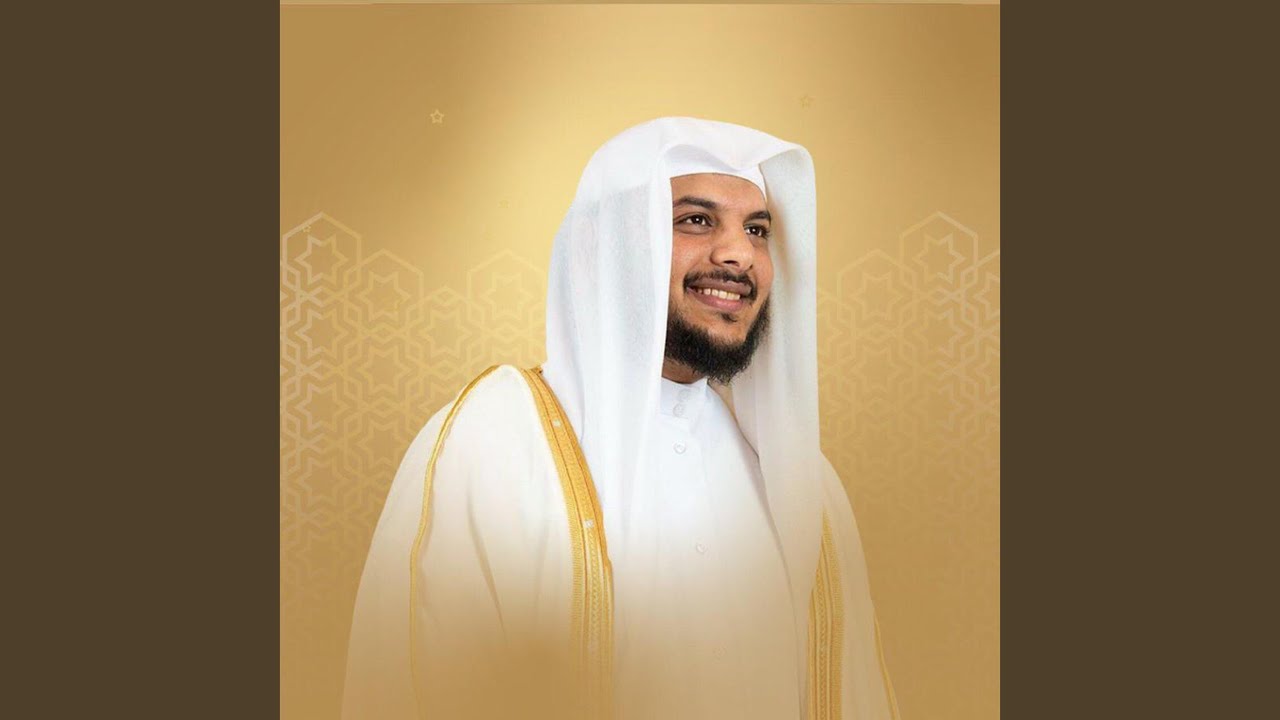 القارئ I هيثم الدخين I سورة الانبياء كامله Hd