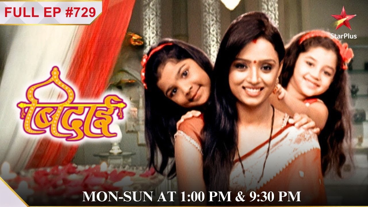 Anmol apne घर लौट आया! | Full Episode:729 | Bidaai