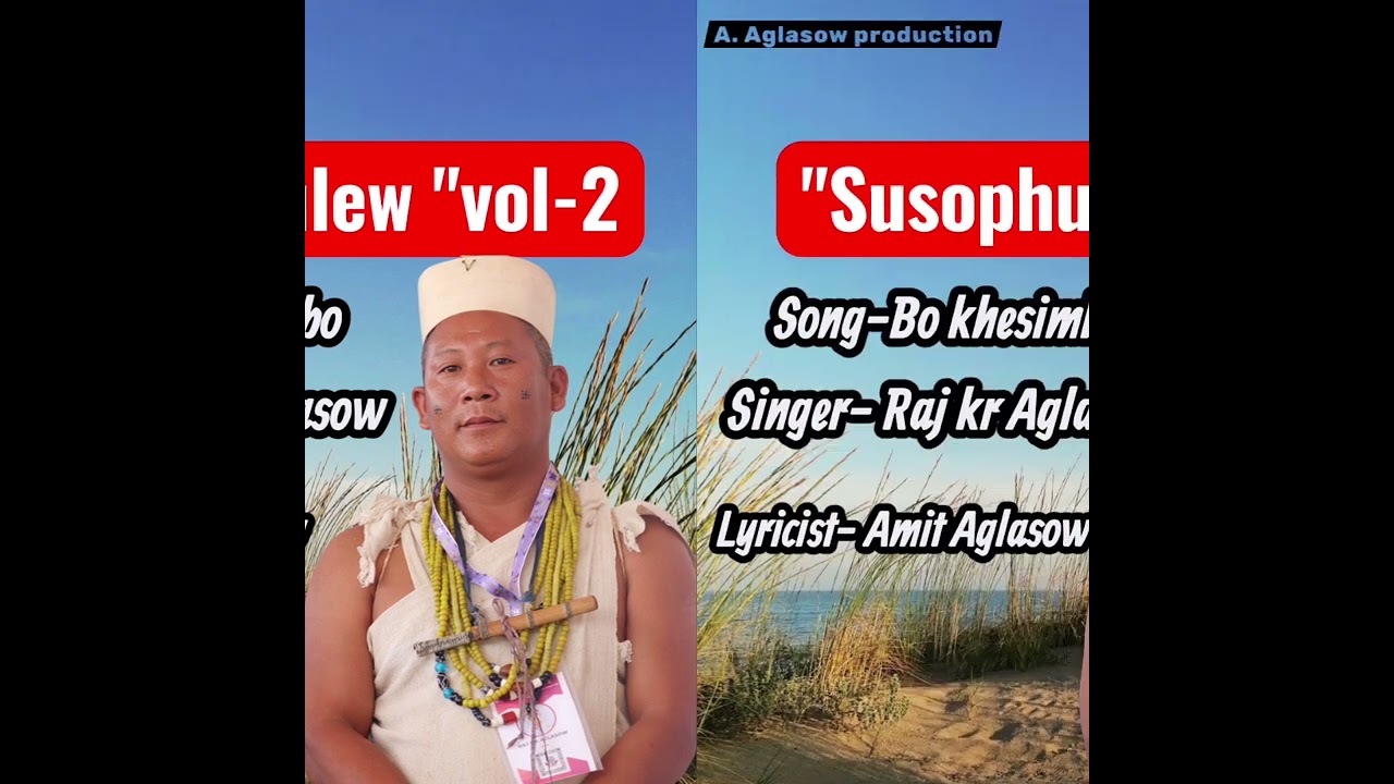 Aka Audio Album Susophulew -vol 2